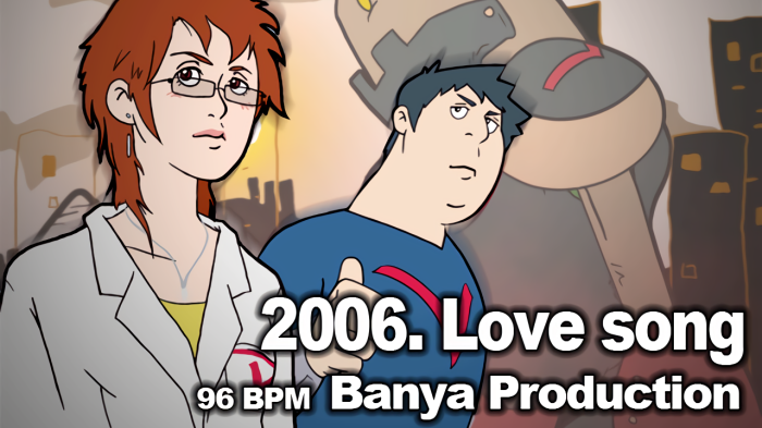 Cover de 2006. LOVE SONG