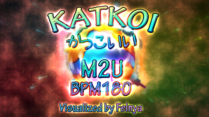 Cover de Katkoi