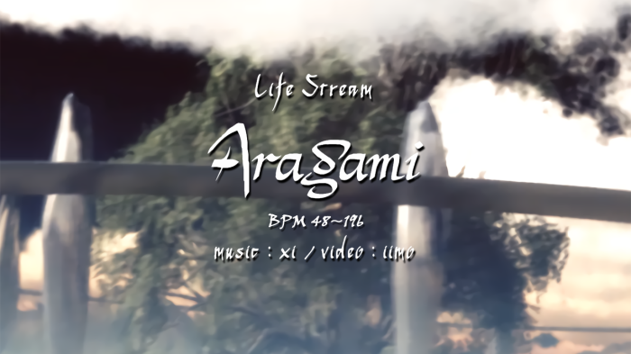 Cover de Aragami