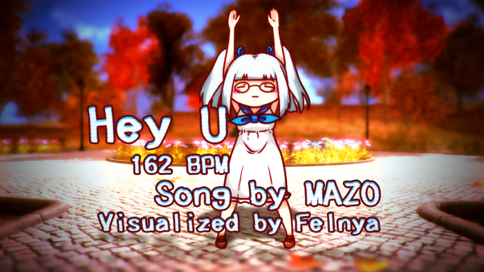 Cover de Hey U