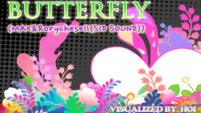 Cover de Butterfly