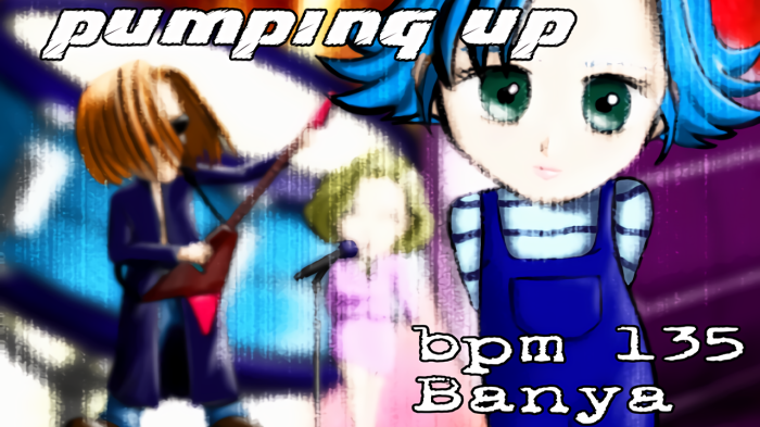 Cover de Pumping Up