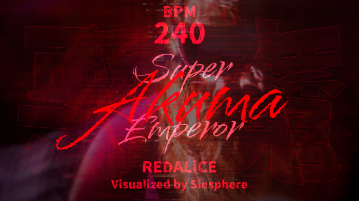 Cover de Super Akuma Emperor